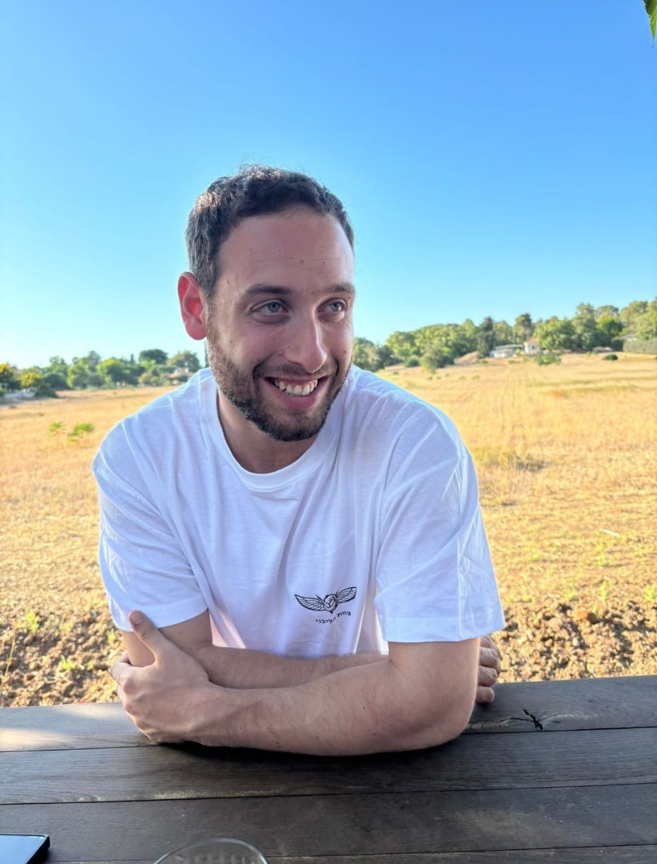 תמונת המספר